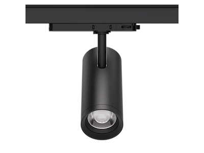 HYRO A1075A Track CAB Spotlight 20W