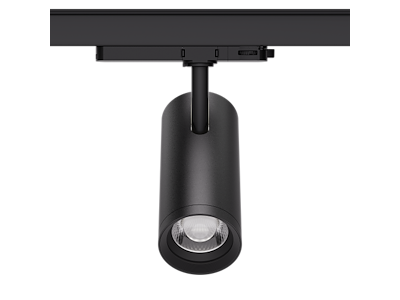 HYRO A1075A Track CAC TW Spotlight 20W