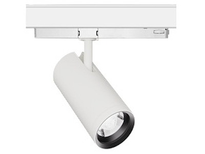 HYRO A1075A Track CAC TW Spotlight 20W, hvid
