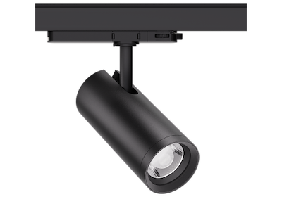 HYRO A1075A Track CAC TW Spotlight 20W