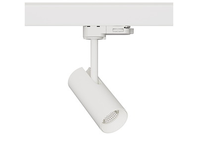 HYRO A1145A TRB 4 Wire Track Adapter Spotlight 6W